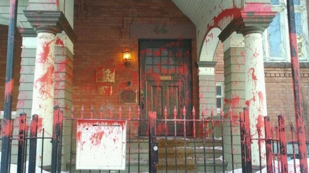 L'ambassade de la Syrie à Ottawa a été vandalisée.