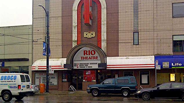 Le théâtre Rio à Vancouver