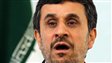 Nucléaire iranien : Ahmadinejad promet des annonces importantes