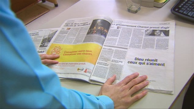 Publicité de l'Église catholique de Québec