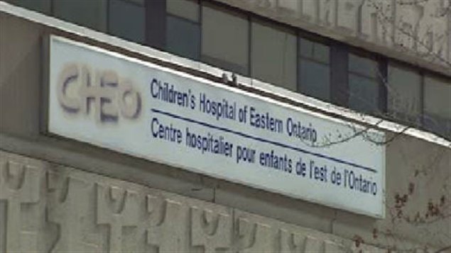 Le Centre hospitalier pour enfants de l'est de l'Ontario (archives).