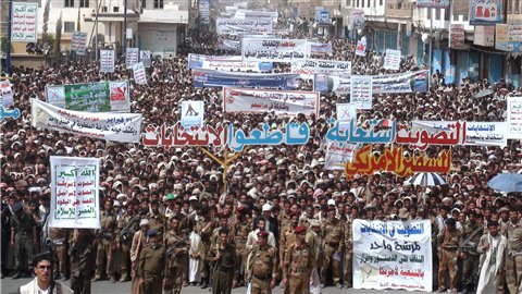 Les rebelles chiites du Nord du Yémen protestent contre la tenue de l'élection présidentielle le 21 février 2012 dans la province de Saada.
