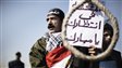 � La potence t'attend Moubarak �, lit-on sur une pancarte arbor�e par un �gyptien � l'ext�rieur du tribunal o� se tient le proc�s de l'ex-pr�sident �gyptien.