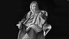 Marguerite Yourcenar