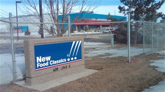 Usine New Food Classics de Saskatoon