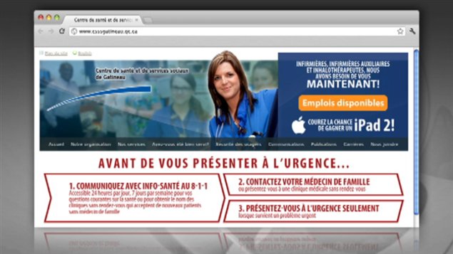 Site internet du CSSSG