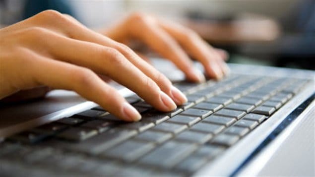 Un clavier d'ordinateur