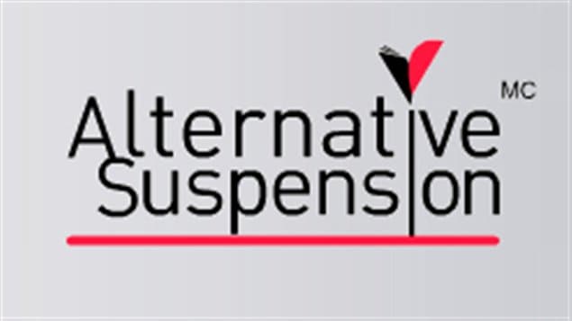 Alternative Suspension