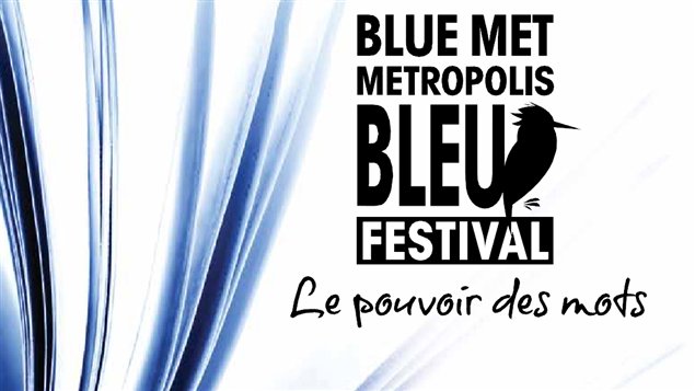 Affiche Metropolis bleu