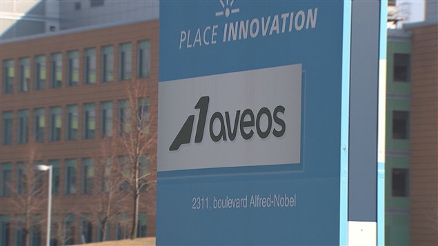 Logo d'Aveos