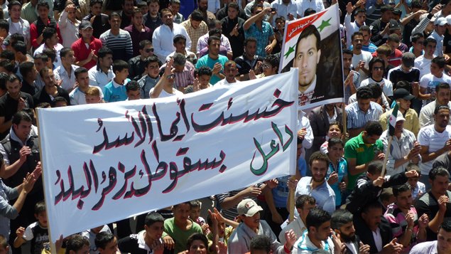 arabe rencontre canada