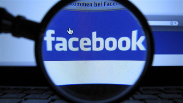 La marque Facebook