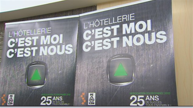 Des négociations s'amorcent à Québec dans le secteur de l'hôtellerie.