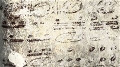 Un calendrier maya