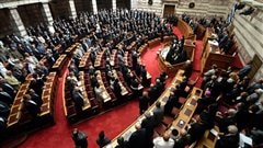 Parlement grec