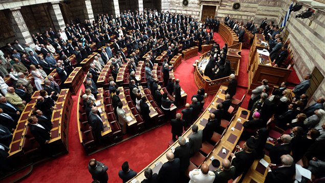 Parlement grec