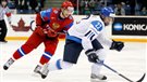 Granlund a signé avec le Wild