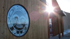 Centre Kwanlin Dun Whitehorse