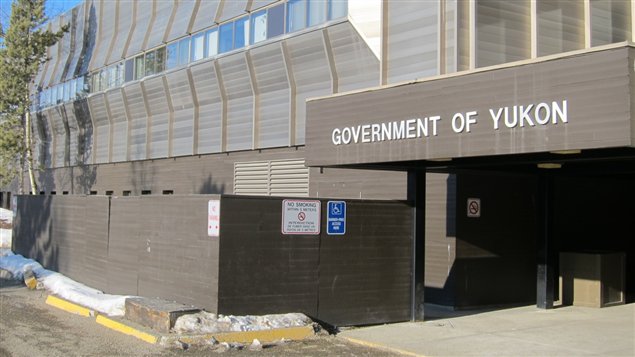 bureaux du gouvernement du Yukon à Whitehorse