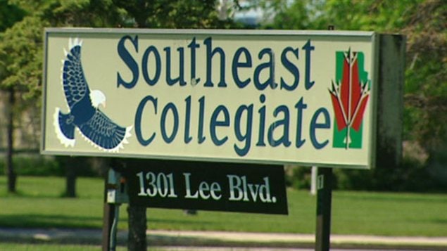 Le pensionnat Southeast Collegiate à Winnipeg