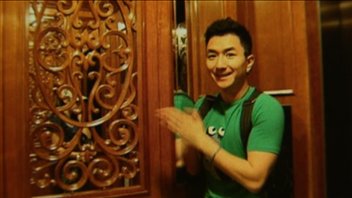 Lin Jun
