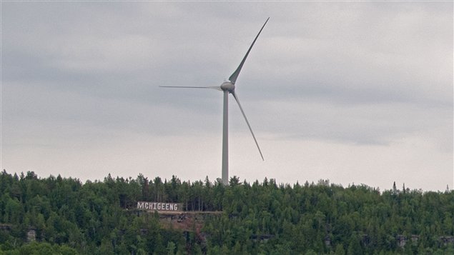 Une des deux éoliennes de la Première Nation de M' Chigeeng