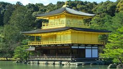 Un temple japonais � Kyoto