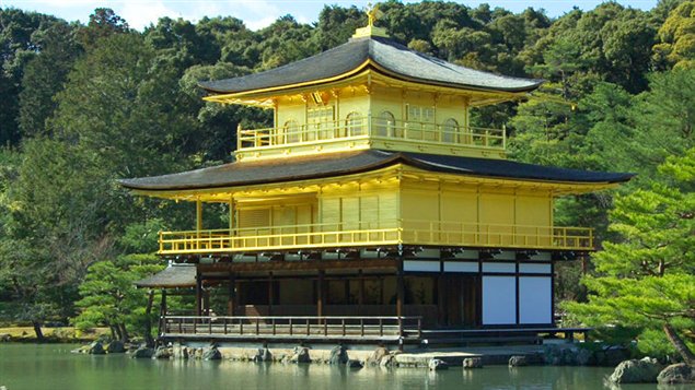 Un temple japonais � Kyoto