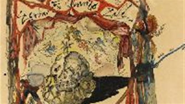 Une partie de la toile volée de Dali (image fournie par la police de New York)