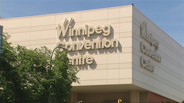 Le Centre des congrès de Winnipeg