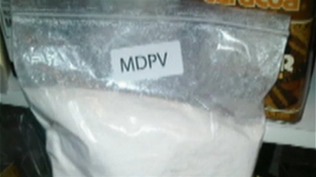 Un sac contenant du méthylenedioxypyrovalérone (MDPV).
