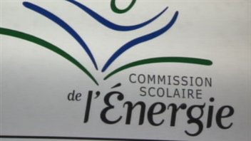 Commission scolaire de l'Énergie