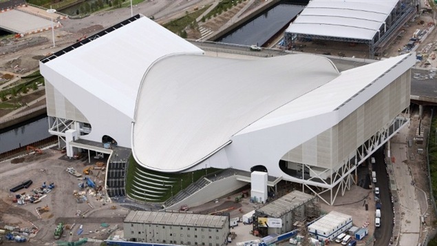 Centre aquatique