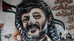 Murale de Yasser Arafat dans la Bande de Gaza.