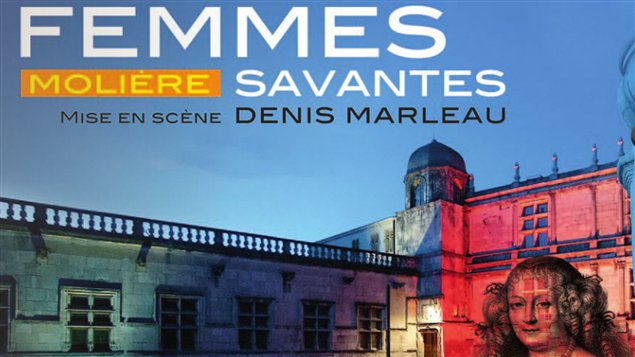 Programme des F�tes nocturnes