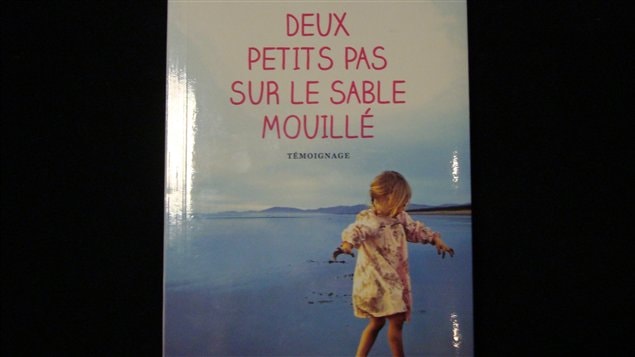 Deux petits pas sur le sable mouill�