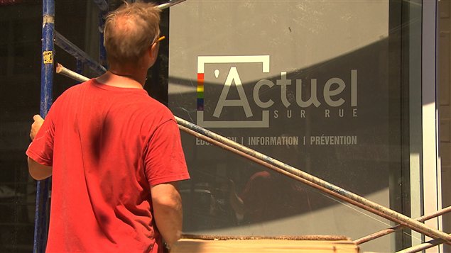 Nouvelle clinique L'Actuel sur rue, dans le quartier gai, rue Ste-Catherine