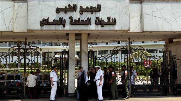 L'hôpital militaire où séjournait Hosni Moubarak