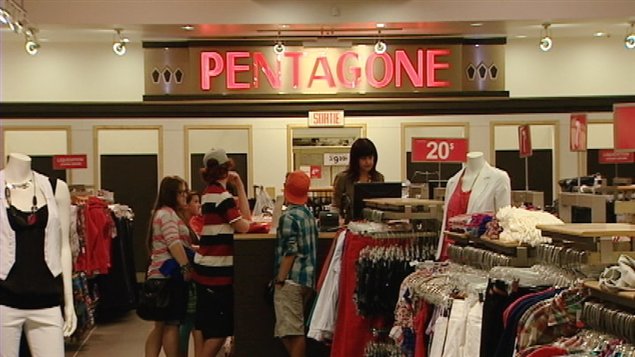 La boutique Pentagone du Carrefour de Rimouski
