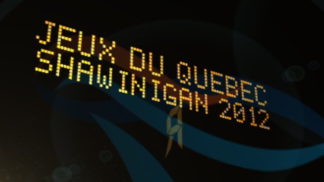 Jeux du Québec de Shawinigan