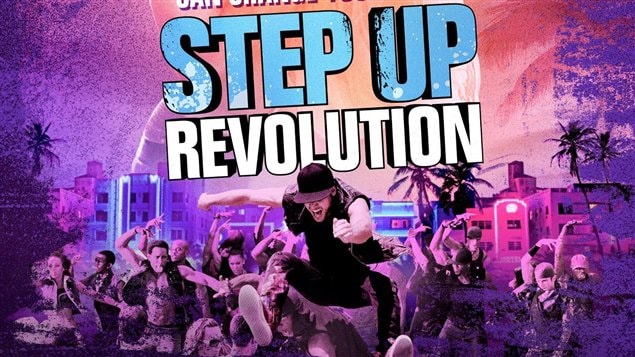 Affiche du film <em>Step Up Revolution </em>