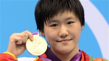 Ye Shiwen
