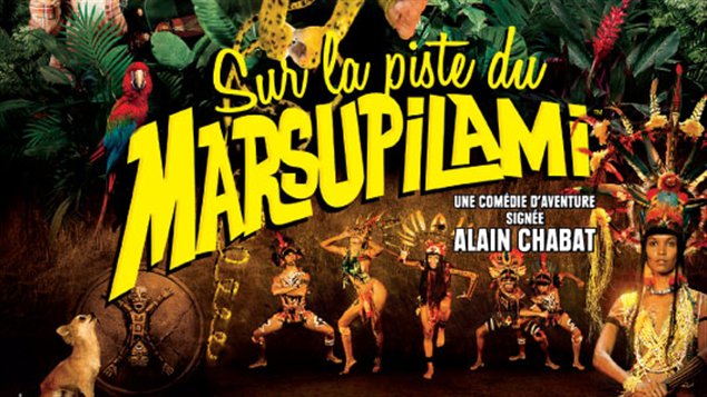 Affiche du film