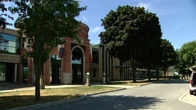 L'Université du Québec en Outaouais