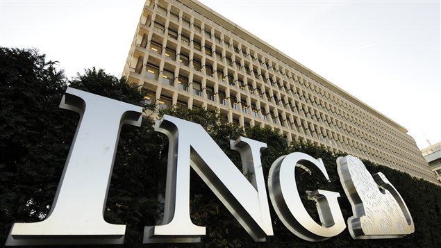 Succursale de la Banque ING