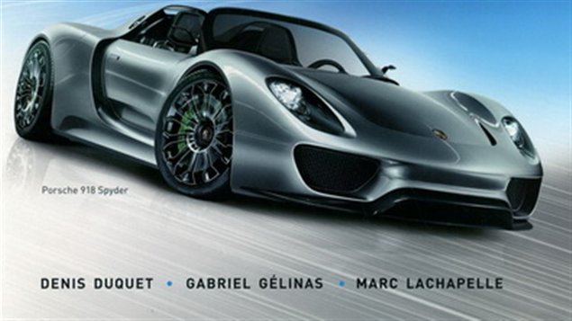 <em>Le guide de l�auto 2013 </em>