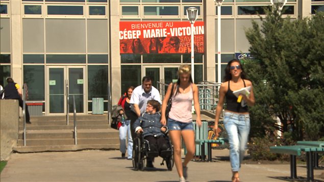 Cégep Marie-Victorin