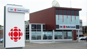La Maison de Radio-Canada Est du Québec