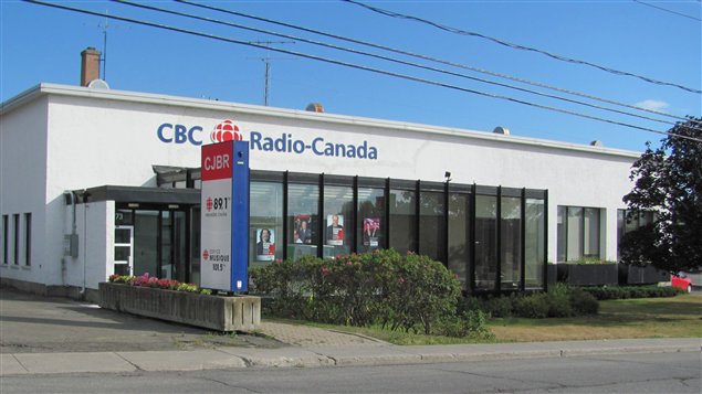 L'édifice de la rue Saint-Jean-Baptiste à Rimouski