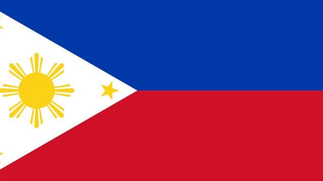 Drapeau des Philippines